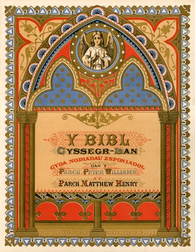 Page de titre de la Bible galloise - English School