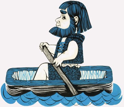 Qui a fait le premier bateau - English School