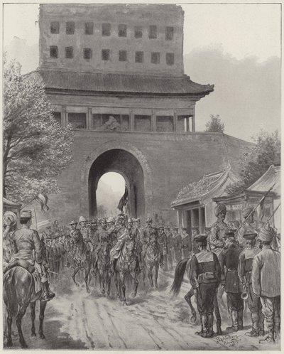 Avec les forces alliées en Chine - English School