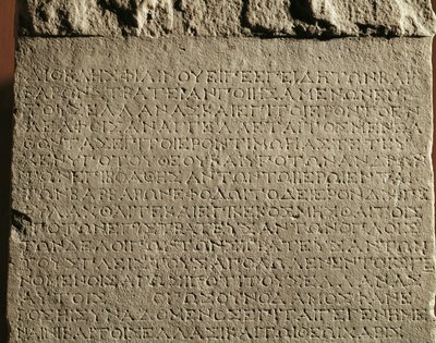 Décret de la ville de Cos, Grèce - Erich Lessing