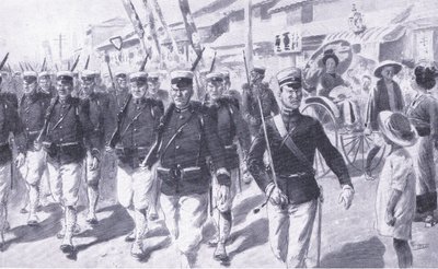 Japonais marchant à travers Tokyo, illustration de l