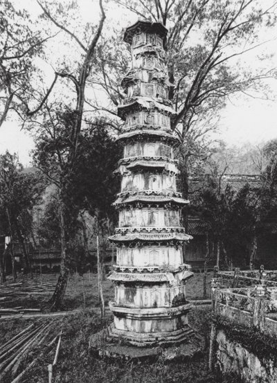 Hangchoufu, Sihu, Yun lin sze, Chekiang, Pagode dans le monastère du bosquet des nuages sur le lac de l