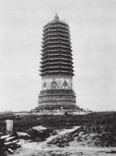 Pékin, Palichuang, Chihli, Pagode dans le village de Pallchuang - Ernst Boerschmann