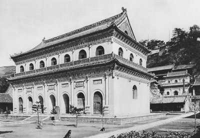 Wu tai shan, Hien tung sze, Shansi, Bibliothèque bouddhiste et les terrasses à la fin du monastère - Ernst Boerschmann