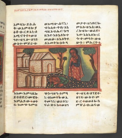 Scène de la vie de la Vierge Marie, de 