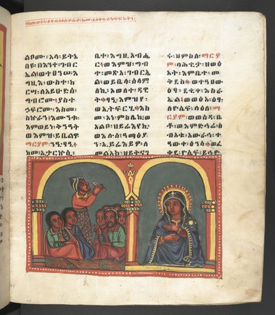 Scène de la vie de la Vierge Marie, de 