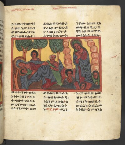 Or. 607 f066r, Scène de la vie de la Vierge Marie, de 