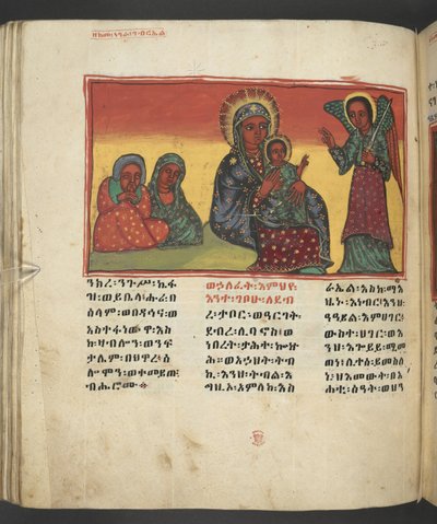 Or. 607 f081v, Scène de la vie de la Vierge Marie, de 