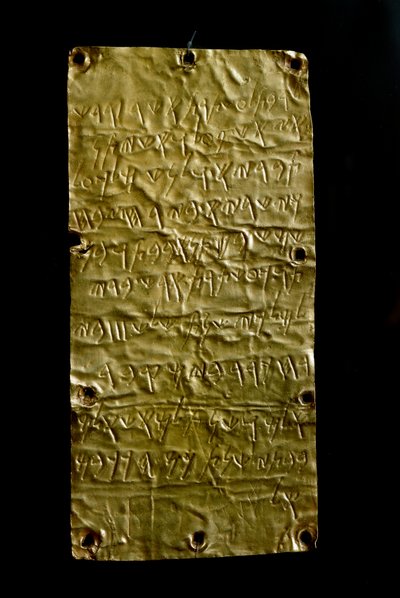 Antiquité étrusque : tablettes (plaques) de Pyrgi en or gravées d