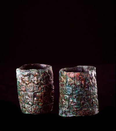 Civilisation étrusque : bracelets décoratifs en bronze de la tombe du char en bronze à Vulci, 680-670 av. J.-C. - Etruscan