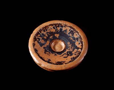 Civilisation étrusque : fragment de coupe en terre cuite dédié à la déesse Déméter 550-530 av. J.-C. - De Gravisca, Italie - Etruscan