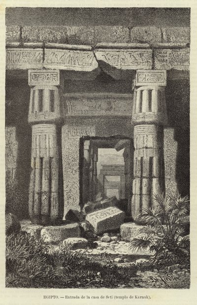 Égypte - Entrée de la maison de Séthi - European School