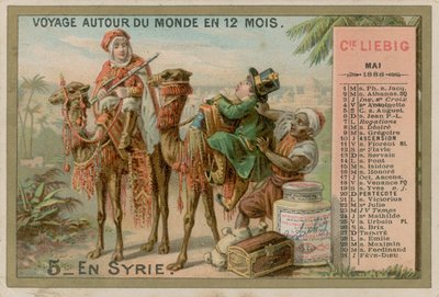 En Syrie - European School