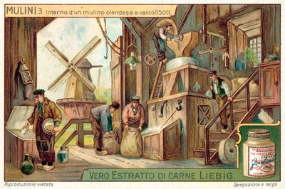 Intérieur d