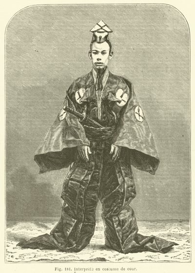 Interprète en costume de cour - European School