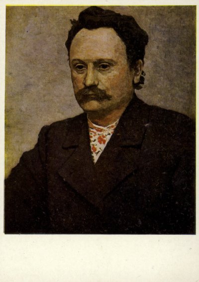 Ivan Franko, auteur ukrainien (lithographie couleur) - European School