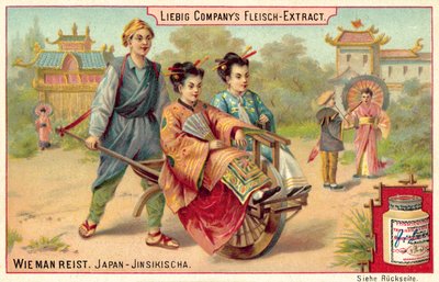 Pousse-pousse japonais - European School