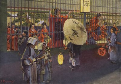 Scène dans le quartier de Yoshiwara à Tokyo, Japon (lithographie couleur) - European School