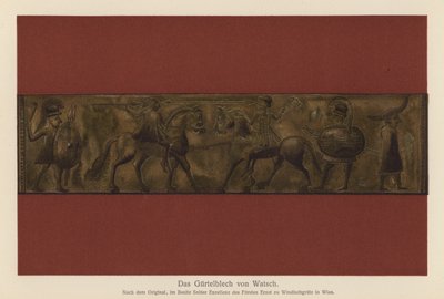 Plaque de ceinture Vace (lithographie couleur) - European School