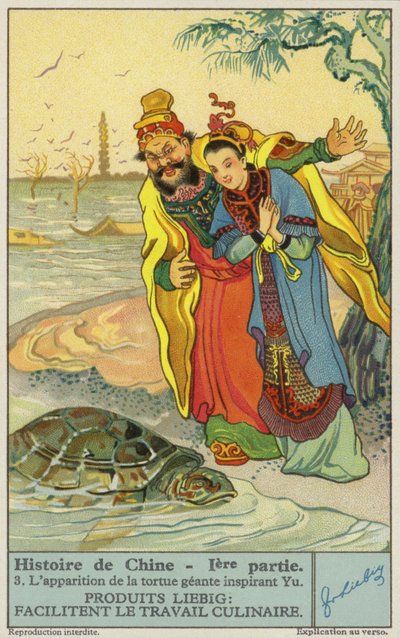 Yu le Grand et la tortue géante (chromolitho) - European School