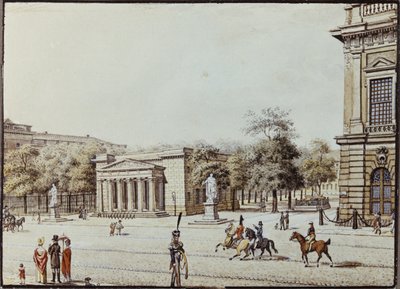 La nouvelle maison de garde, à côté de l