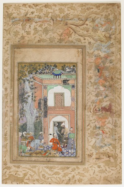 Babur divertit dans le palais de Sultan Ibrahim Lodi, folio détaché d