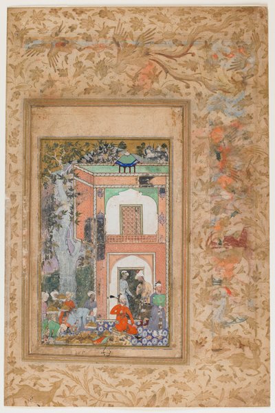 Babur Divertit dans le Palais de Sultan Ibrahim Lodi du Baburnama - Farrukh Beg