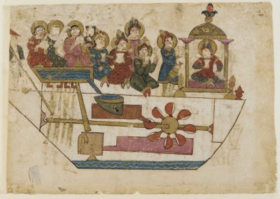 Al-Jazari - Un jouet musical - Farrukh ibn Abd al Latif
