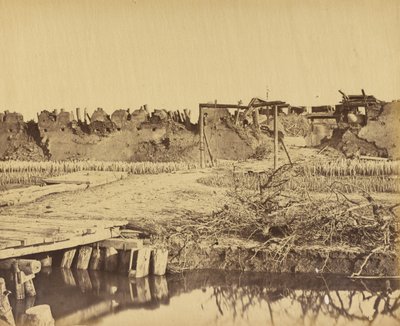 Extérieur du Fort Nord montrant l
