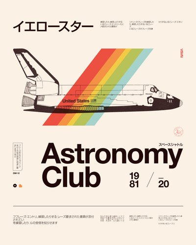 Club d