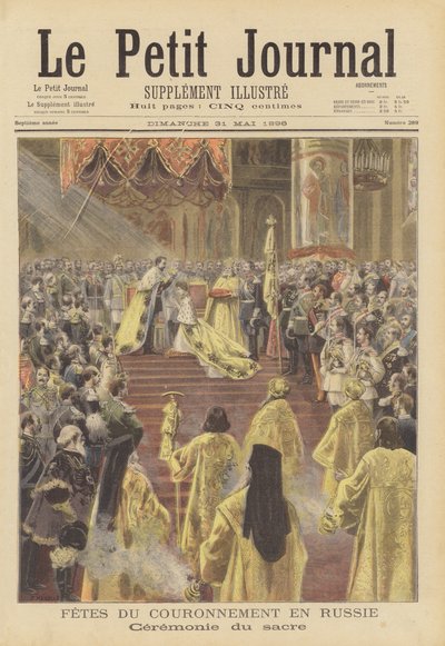 Le couronnement du tsar Nicolas II et de la tsarine Alexandra de Russie - Fortune Louis Meaulle
