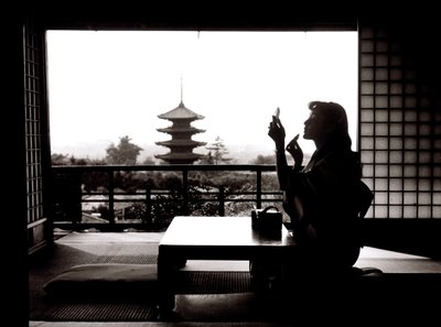 "Kyoto la frivole". Pagode Yasaka vue du restaurant Kyo-Yamato - Fosco Maraini