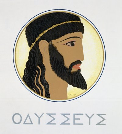 Ulysse, page de titre de 