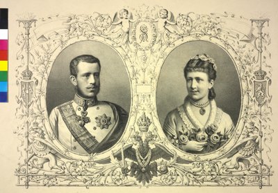 Double image de Franz Joseph I, prince héritier Rudolf et princesse Stéphanie - Franz Wurbel