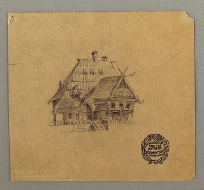 Dessin, maison de style suisse, peut-être 1868 - Frederic Edwin Church