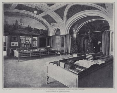 Entrée du grand hall de l