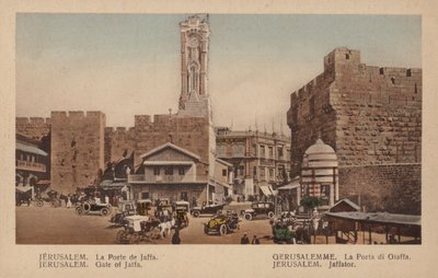 Jérusalem, Porte de Jaffa - French Photographer