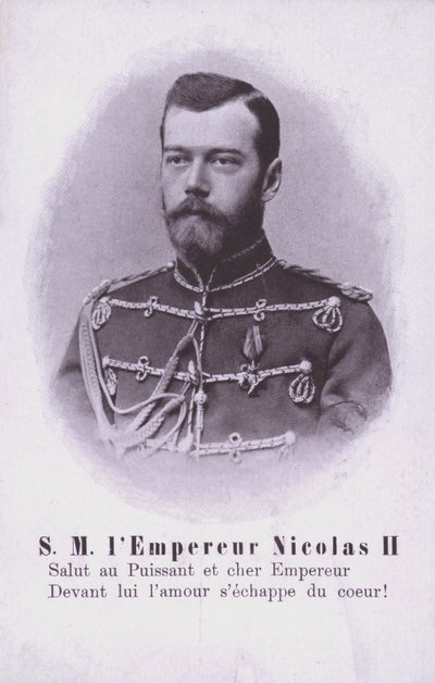 Tsar Nicolas II de Russie - French Photographer