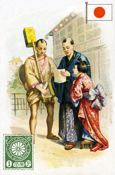 Facteur livrant une lettre au Japon, fin du XIXe siècle - French School