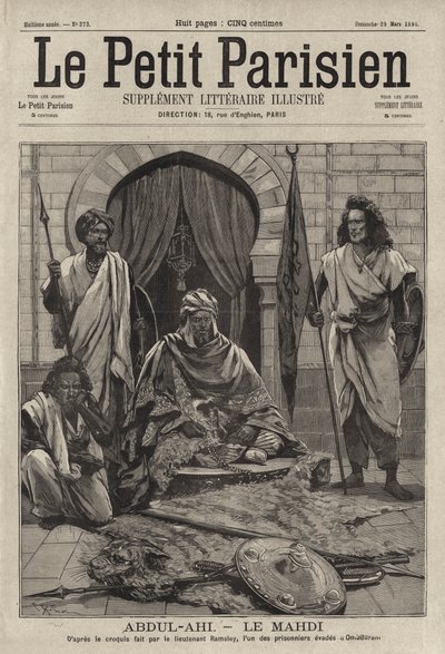 Abdallahi ibn Muhammad, successeur du Mahdi, dirigeant islamique du Soudan - French School