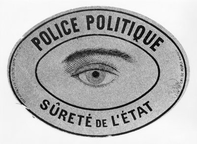Annonce probablement publiée dans le journal Le Cri du Peuple confisqué par la police, 1886 - French School