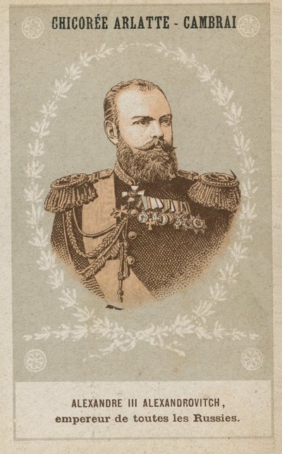 Alexandre III Alexandrovitch, empereur de toutes les Russies - French School