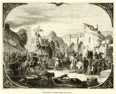 Artaxerxès en Judée - French School