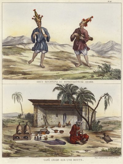 Café et clowns en Arabie - French School