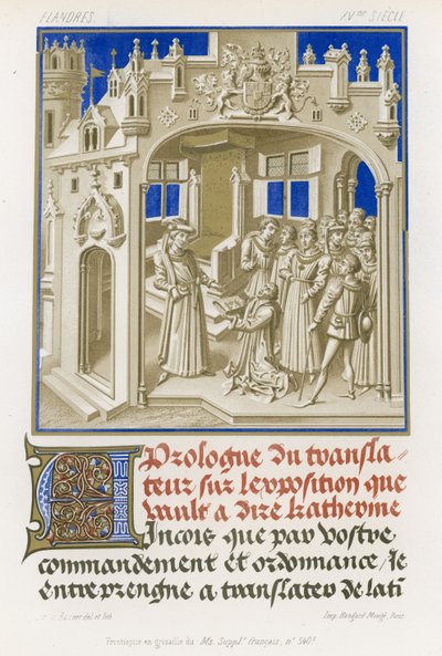 Frontispice en grisaille d