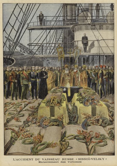 Funérailles des victimes de l