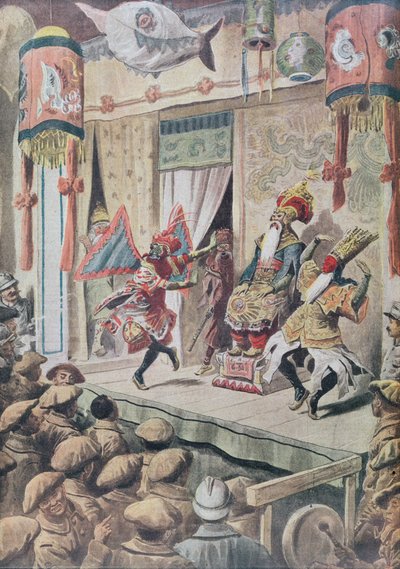 Théâtre indochinois pour le divertissement des troupes d