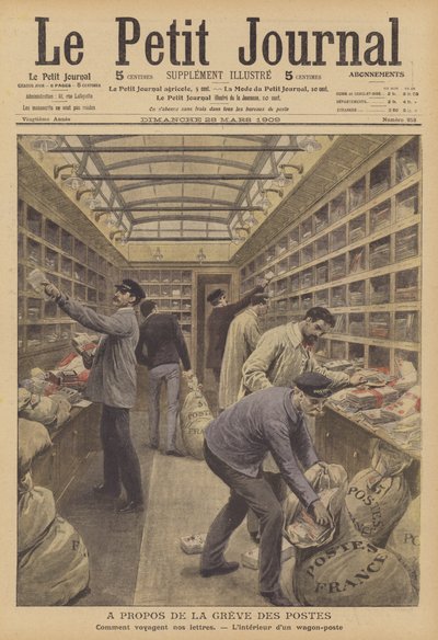 Intérieur d