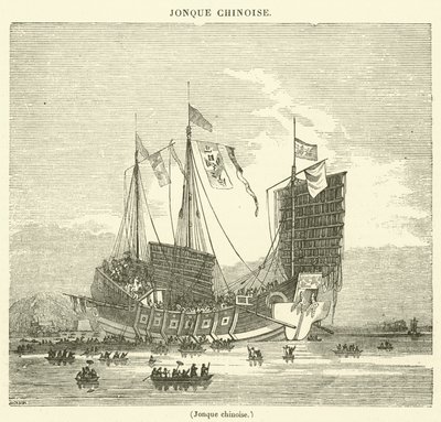 Jonque chinoise - French School