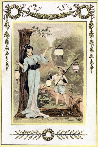 Lettre représentant une mère japonaise et son fils avec des lanternes, fin du XIXe siècle - French School